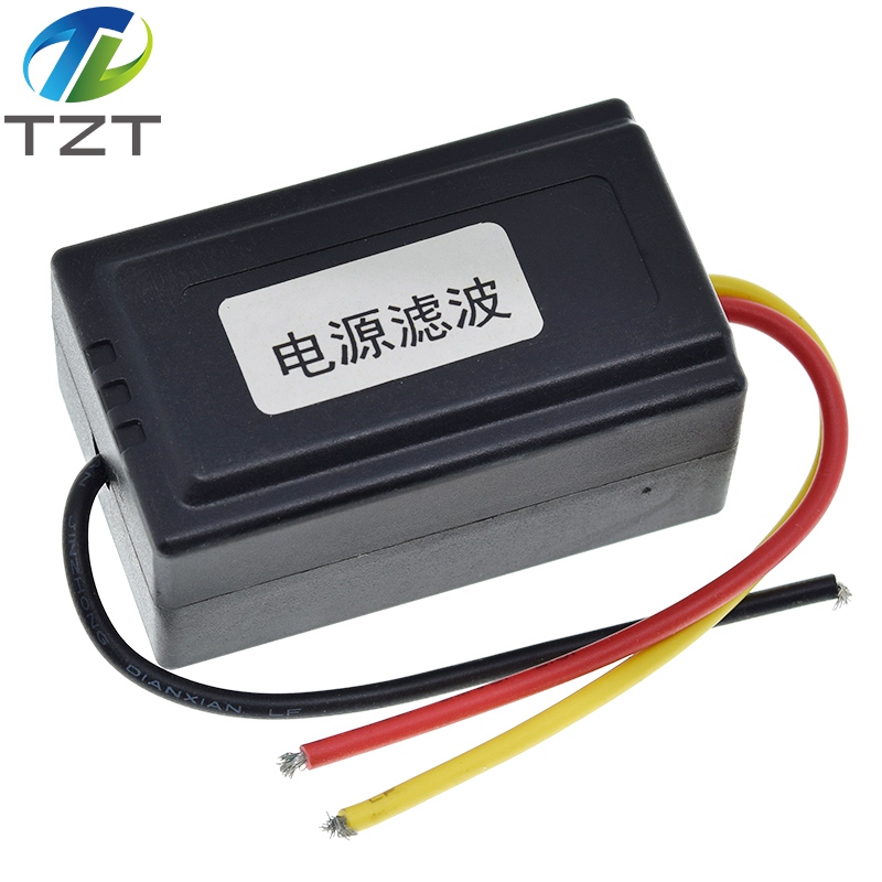 TZT 1Pcs DC 12V Power Supply Pre-wired Black Plastic Audio Power Filter for Car VEA22P Filtering For Audio DIY